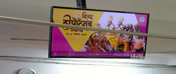 How much cost Post Office Advertising, Advertising in Post Office New Subzi Mandi, Post Office Ad Agency New Subzi Mandi